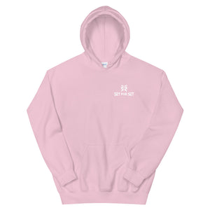 SFS Skull & Maces Hoodie